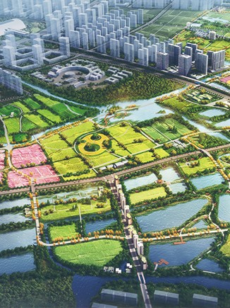 Luneng Elite City Project Overall Creative Planning